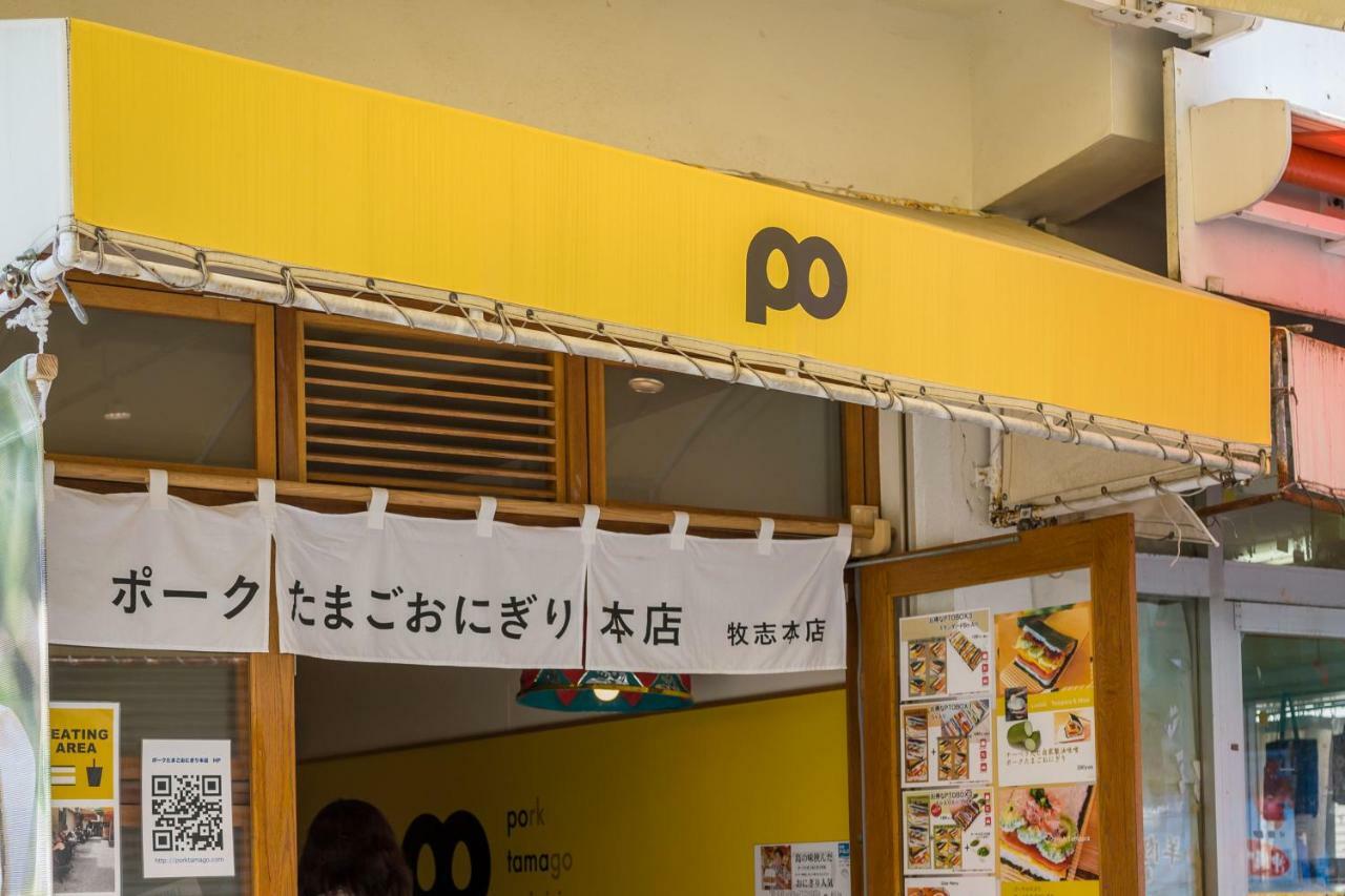 Hotel Urbansea 2 Matsuo Naha Eksteriør billede